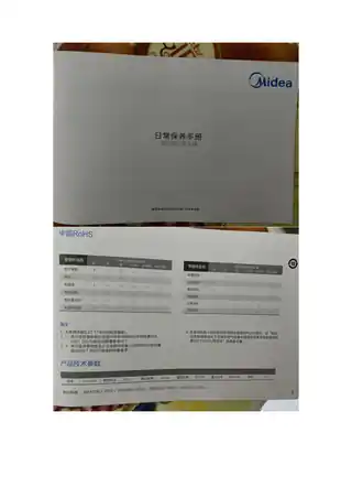Midea美的 T2-L121A1桶式吸尘器样机无调220__240V,1PhHLX-GS-D24-LCCC